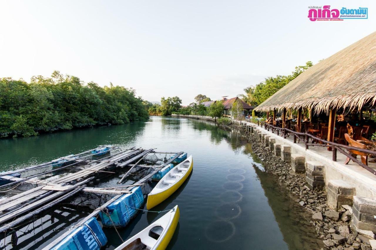 Chaiyo Resort Phuket Екстериор снимка