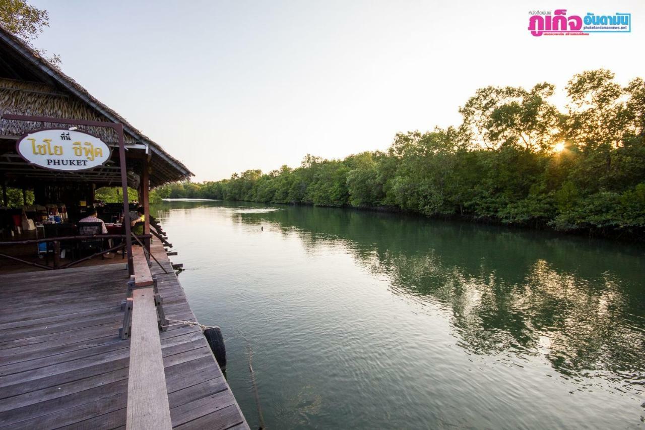 Chaiyo Resort Phuket Екстериор снимка
